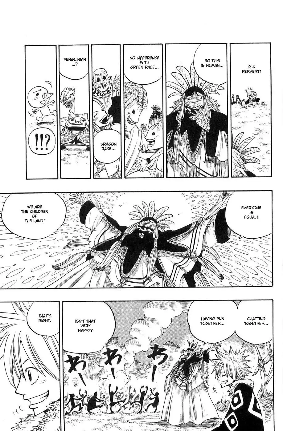 Rave Master Chapter 233 17